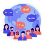Curiosidades lingüísticas: palabras que no tienen traducción