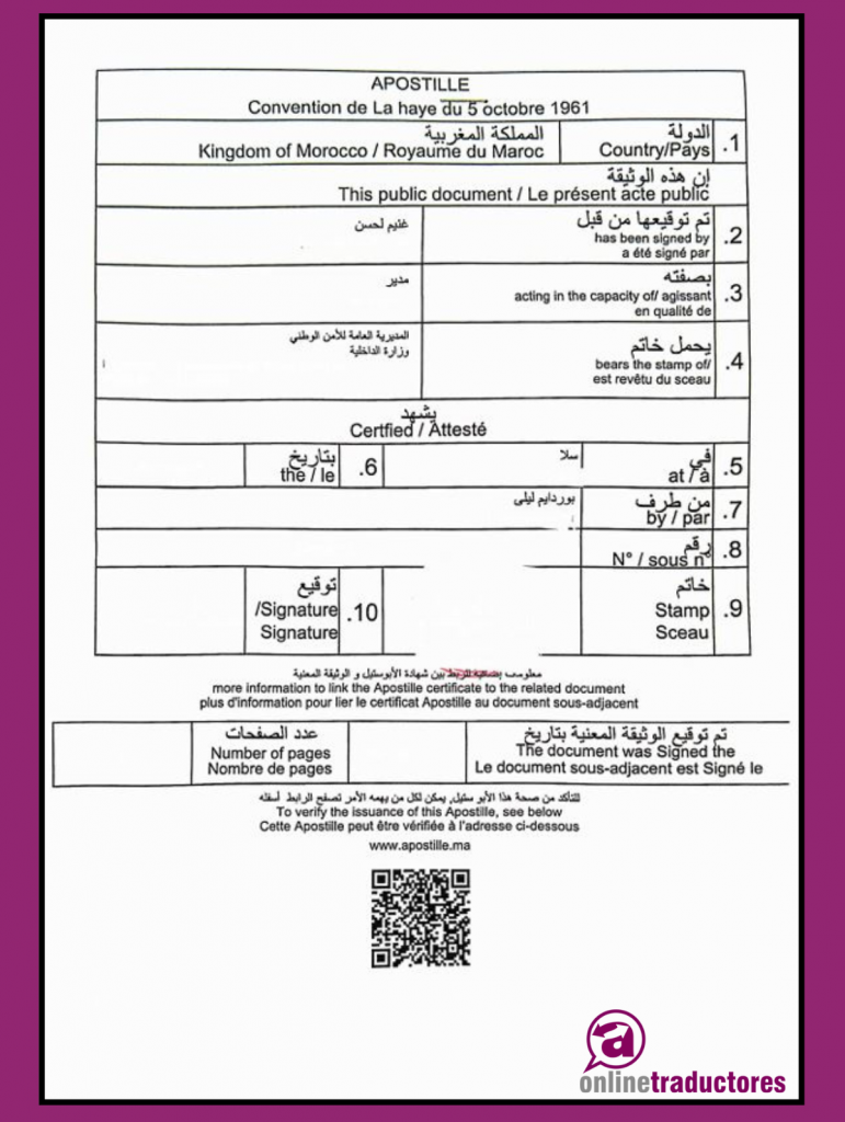 ¿La apostilla se traduce?